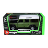 Bburago- 1/32 Land Rover Defender 110