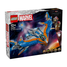 LEGO® Marvel Guardians of the Galaxy: The Milano