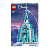 LEGO® | Disney Princess™ The Ice Castle