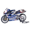 Tamiya 1/12 Suzuki RGV-T (XR89) TAM14081