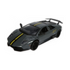MOTOR MAX- 1/24 Lamborghini Murcielago LP 670-4 SV
