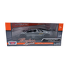MOTOR MAX- 1/24 Lamborghini Murcielago LP 670-4 SV