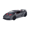MOTOR MAX- 1/24 Lamborghini Sesto Elemento