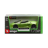 Bburago- 1/32 Lamborghini Gallardo Spyder