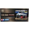 Tamiya-1/10 MERCEDES-BENZ UNIMOG 406 Series U900