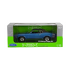 Welly- 1/18 1970 Mercury Cougar XR7