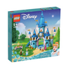 LEGO® Disney™ Cinderella and Prince Charming's Castle