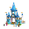 LEGO® Disney™ Cinderella and Prince Charming's Castle