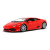 Bburago-1/18 Lamborghini Huracán LP 610-4