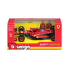 Bburago- 1/43 Ferrari F1 SF-24 2024