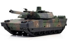 Academy 1/72 French Army Char Leclerc