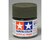 XF-51 Flat Khaki Drab Acrylic Paint