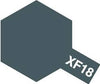 XF-18 Flat Medium Blue Enamel Paint
