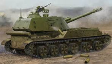 Trumpeter 1/35 Soviet 253 152mm Self - Propeller Howitzer - Late
