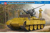 Hobby Boss- 1/35 German Panther Ausf.D Flak Bergepanther
