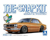 Aoshima- 1/32 Nissan Skyline 2000 GT-R