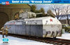 Hobby Boss- 1/72 Soviet draisine "Krasnaja Zvezda"