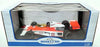 MCG 1/18 McLaren-Ford M23 #11 1st GP France 1976