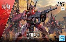 Bandai 1/72 Nyuren