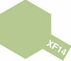 XF-14 Flat J.A. Grey Acrylic Paint