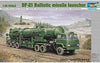Trumpeter 1/35 DF-21 Ballistic missile launcher