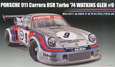 Fujimi- 1/24 Porsche 911 Carrera RSR Turbo '74 Watkins Glen #9