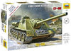 Zvezda-1/72 SU-100