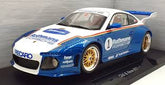 MCG 1/18 Porsche 997 Rothmans  (Old & New)