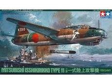 Tamiya -1/48 Mitsubishi Isshikirikko Type 11