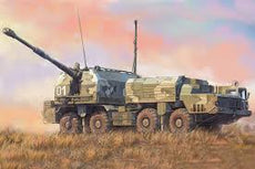 Hobby Boss- 1/72 Russian 130mm Coastal Defence Gun A-222 Bereg