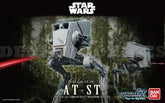 Revell 1/48 AT-ST REV01202