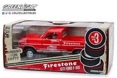 GreenLight 1/24  1971 Ford F-100 Firestone Tyre Service