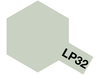 LP-32 Light Gray (IJN)  Lacquer Paint