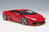 Welly 1/18 Lamborghini Huracan LP 610-4