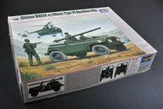 Trumpeter Fomo B1212A  w/105mm type 75 recoilless rifle