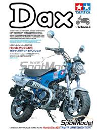 Tamiya -1/12 Honda Dax 125 Tamiya Limited Edition