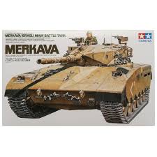 Tamiya -1/35 Merkava (Israeli main battle tank)