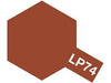 LP-74 Flat Earth Lacquer Paint