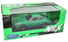 Welly 1/18 1973 Porsche 911 Carrera RS