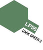LP-56 Dark Green 2 Lacquer Paint