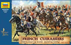 Zvezda-1/72 French Cuirassiers