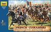 Zvezda-1/72 French Cuirassiers