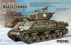 Meng 1/35 U.S. Assault Tank M4A3E2 Jumbo