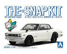 Aoshima- 1/32 Nissan Skyline 2000 GT-R