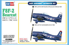 Hobby Boss- 1/72 F8F-2 Bearcat