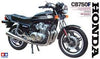Tamiya -1/6 Honda CB750F
