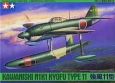 Tamiya -1/48 Kawanishi N1K1 Kyofu Type 11