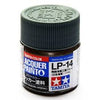 LP-14 IJN Gray (Maizuru Arsenal) Lacquer Paint
