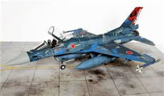 Hasegawa- 1/48 Mitsubishi F-2A