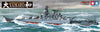 Tamiya -1/350 Japanese Battleship Yamato